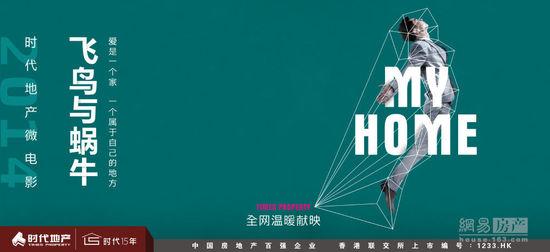 日本薬科大学商科文凭证书